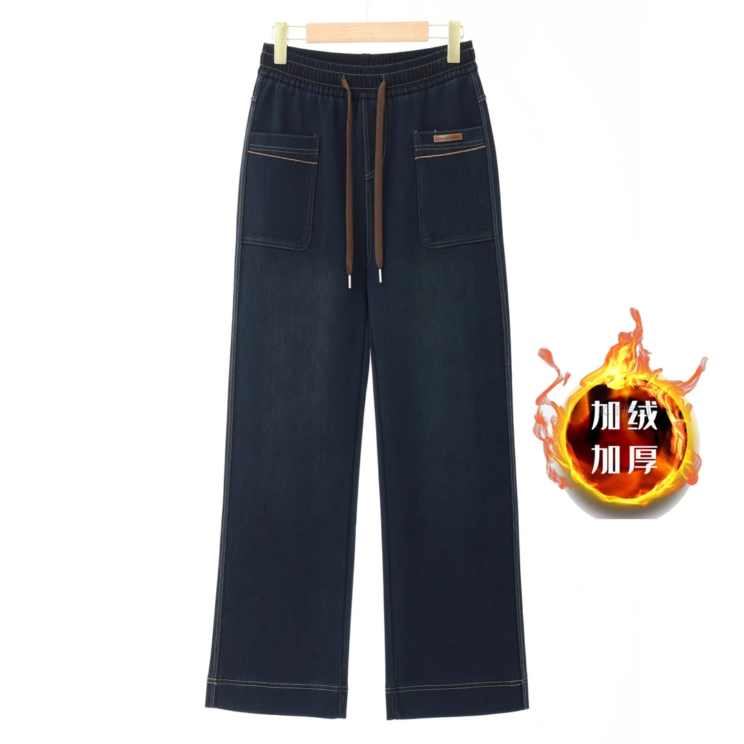 2025秋季直筒休闲牛仔裤新款高腰宽松显廋薄款系带阔腿裤