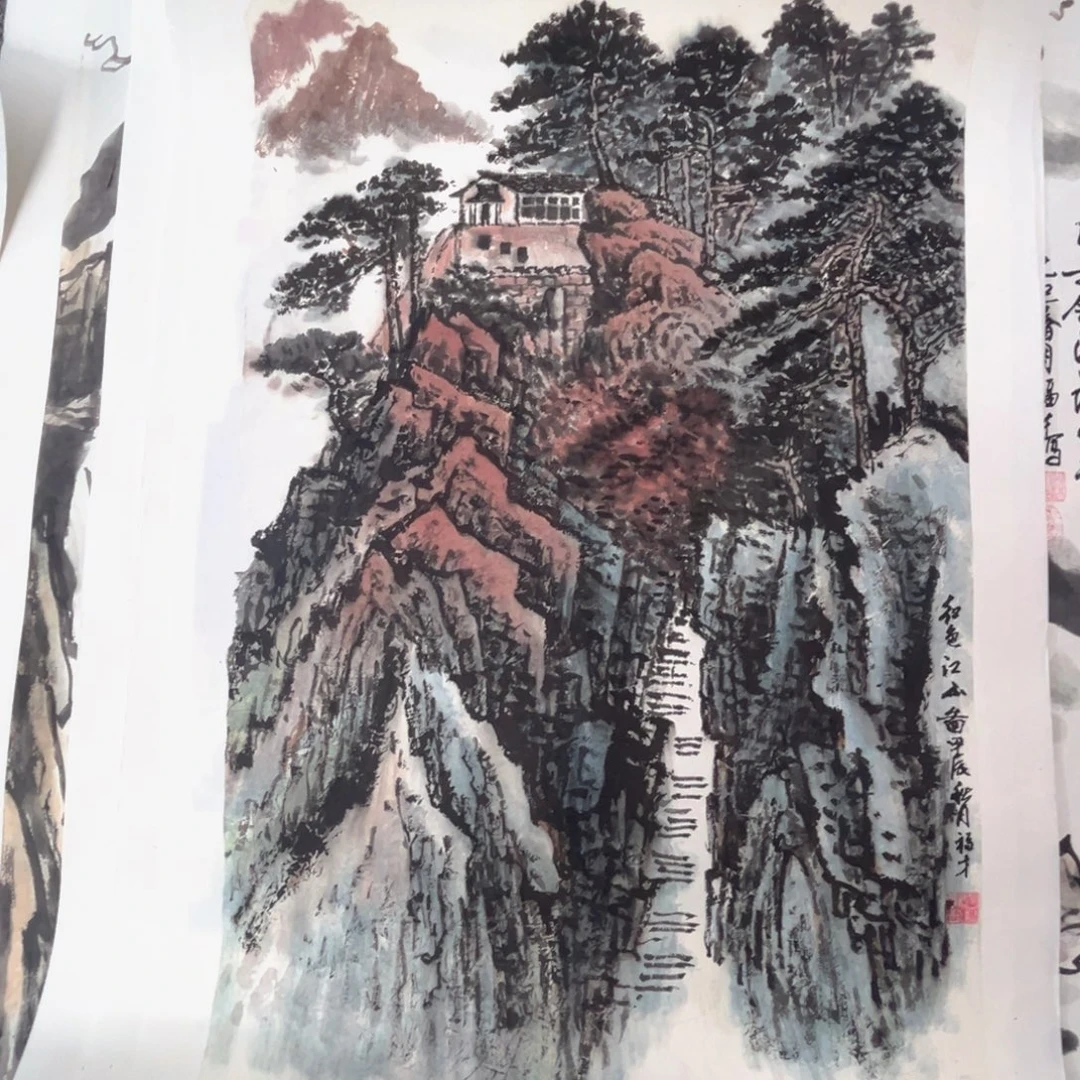 国画绘画作品多次参加68.45