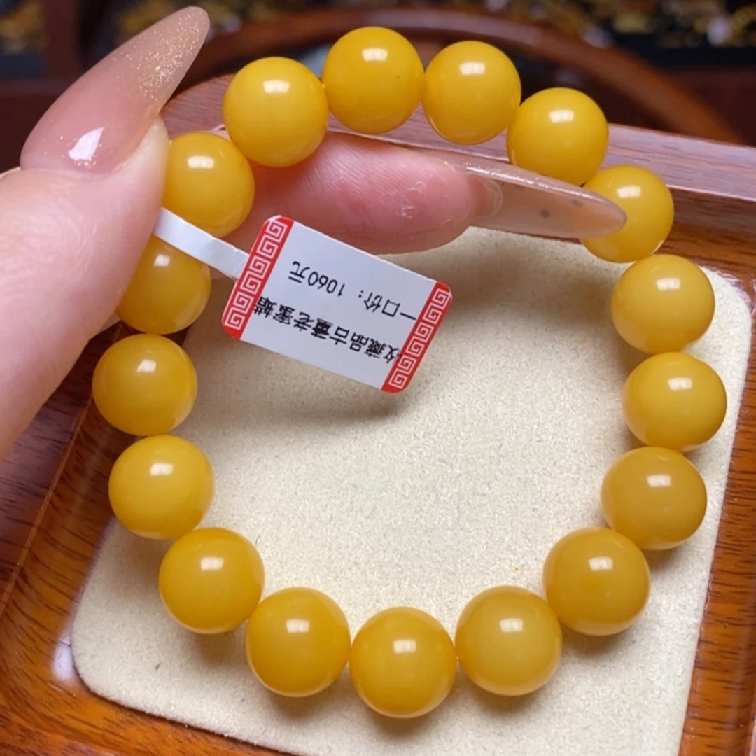 【闪购商品】蜜蜡手链未镶嵌手串