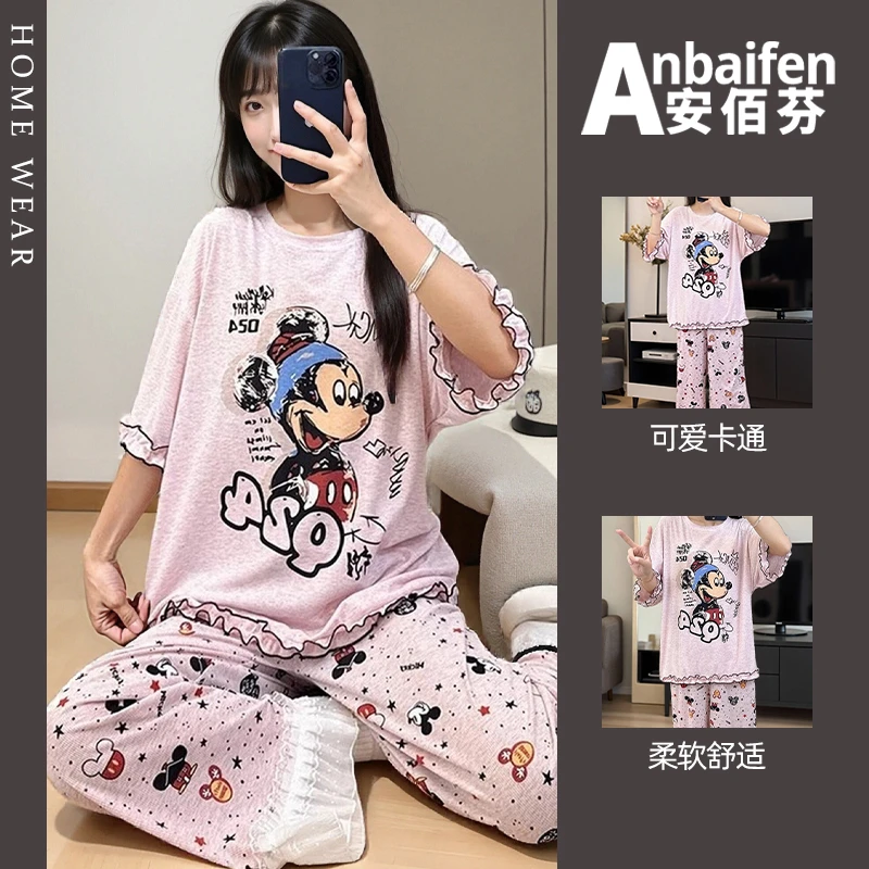2025新款睡衣女夏季可爱卡通短袖长裤可爱宽松薄款甜美高级感套装