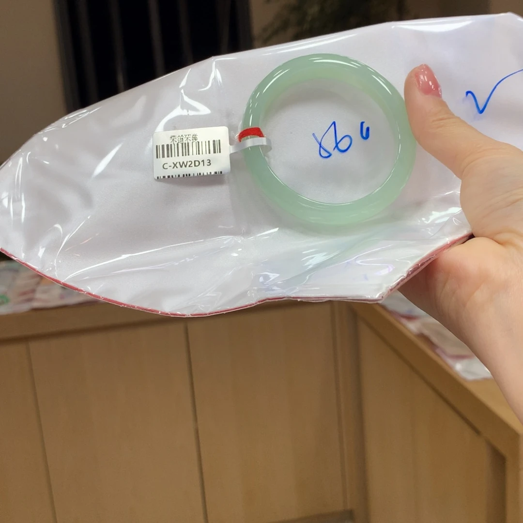 未镶嵌手镯翡翠不退不换