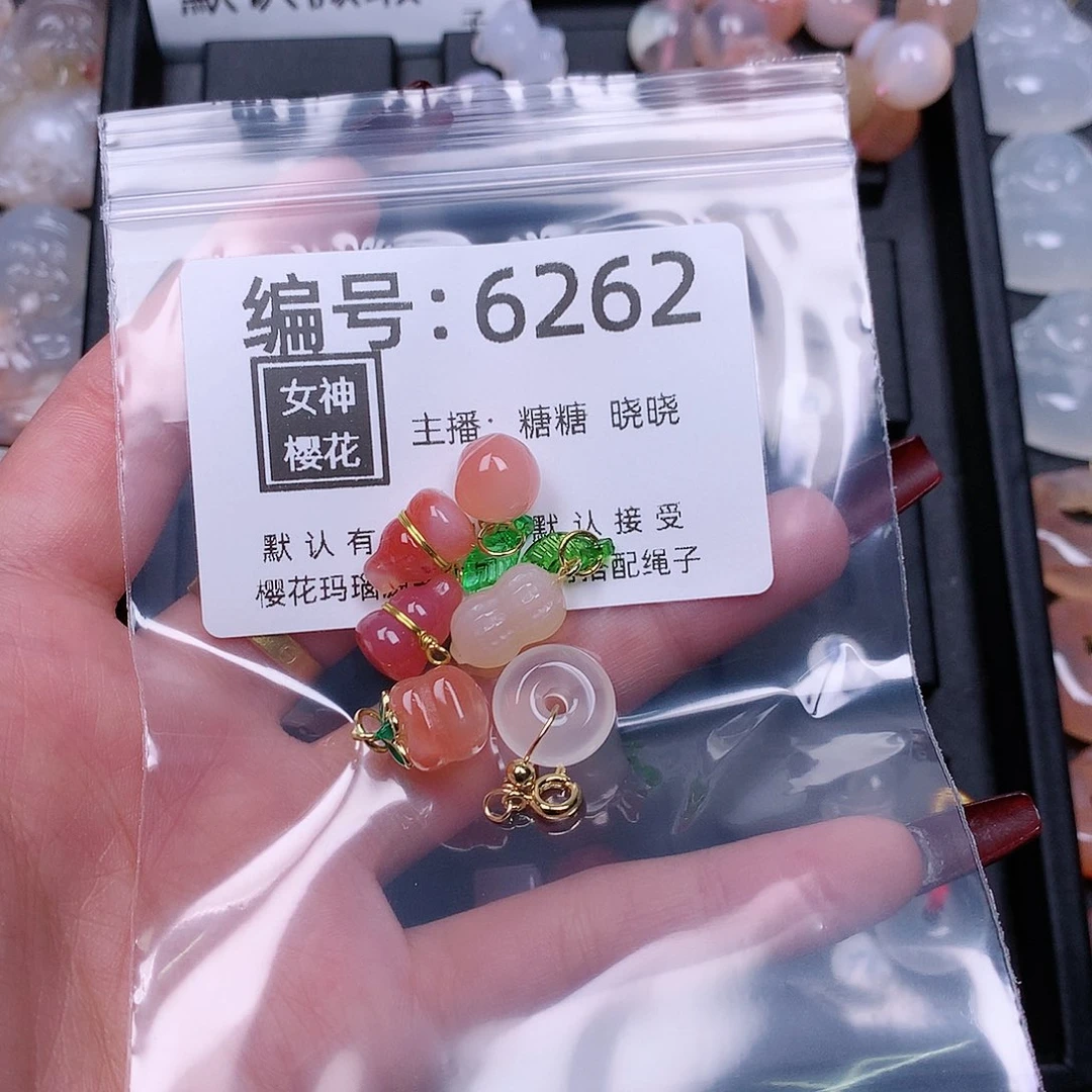 玛瑙/玉髓颈饰合金张**3