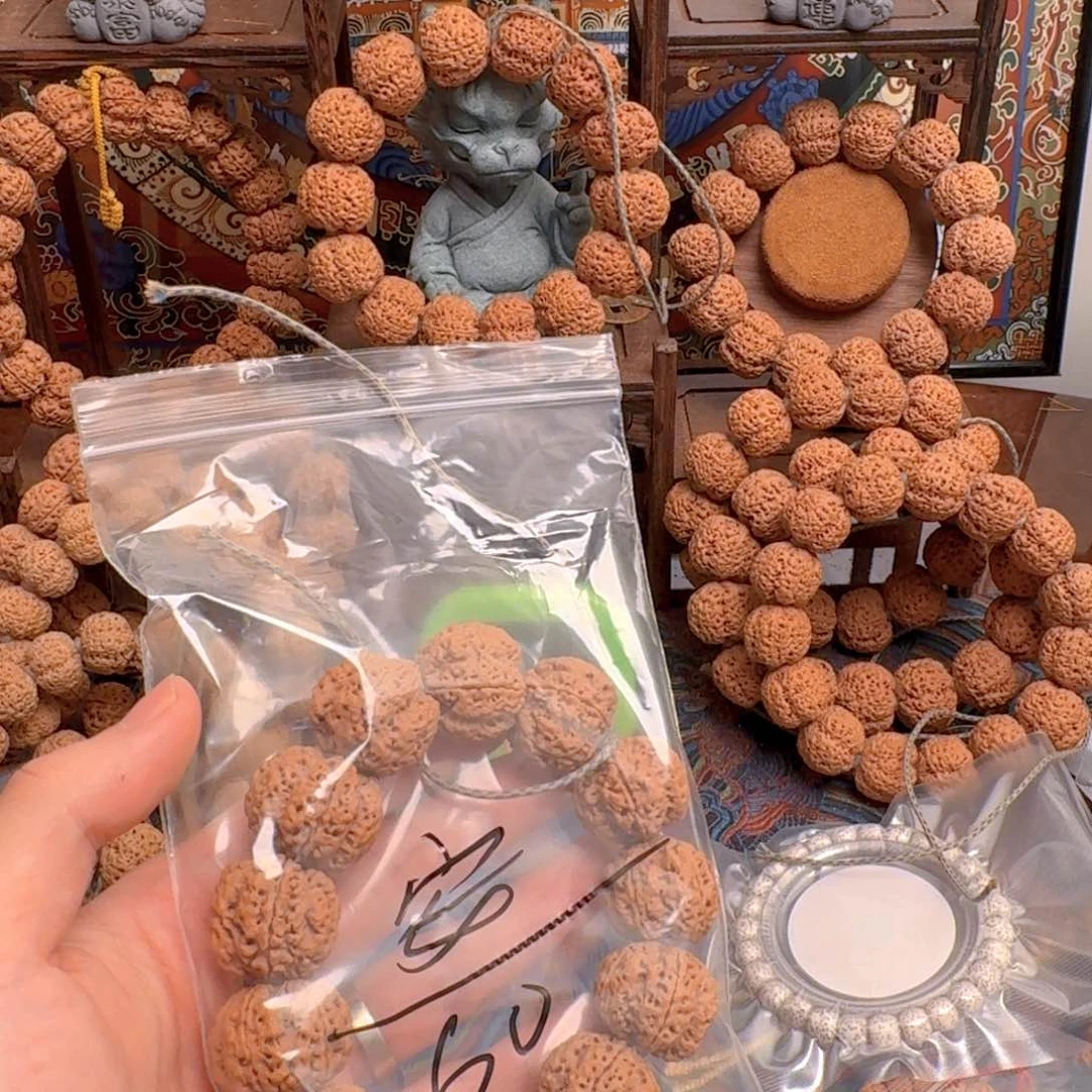 金刚菩提吊坠安**丶60啊啊啊啊