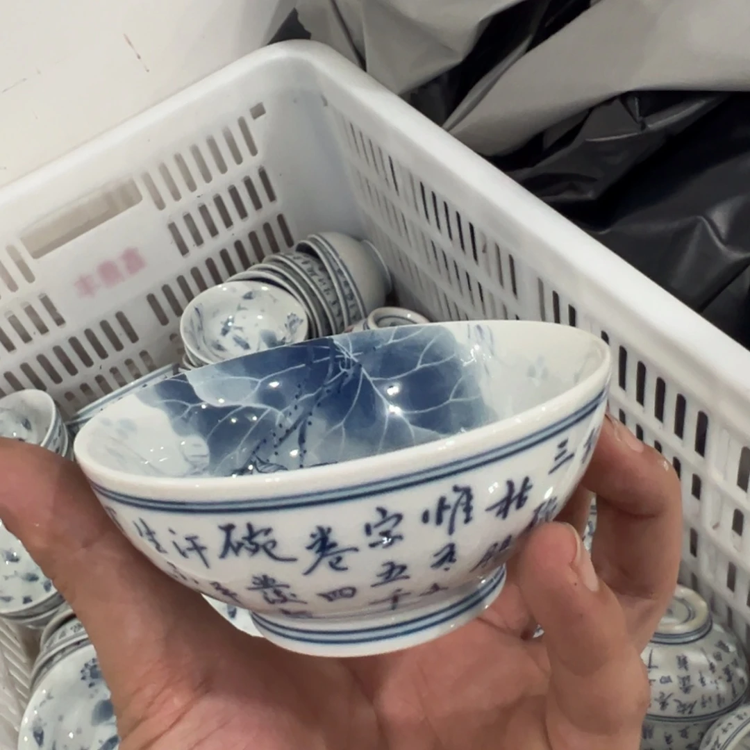 库存茶具部分瑕疵介意勿拍