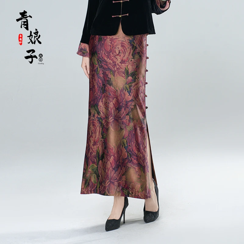 青娘子香云纱（紫鸢）重缎新中式国风包臀裙51343