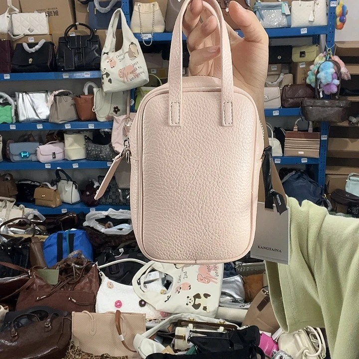 蚕丝土**儿健健康康平平安安