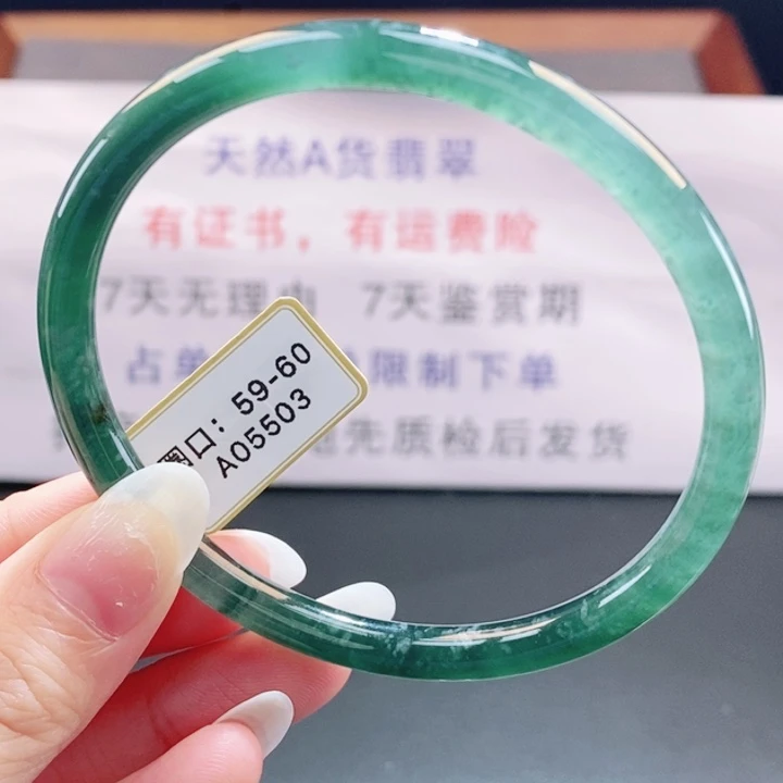 翡翠未镶嵌手镯翡翠手镯66