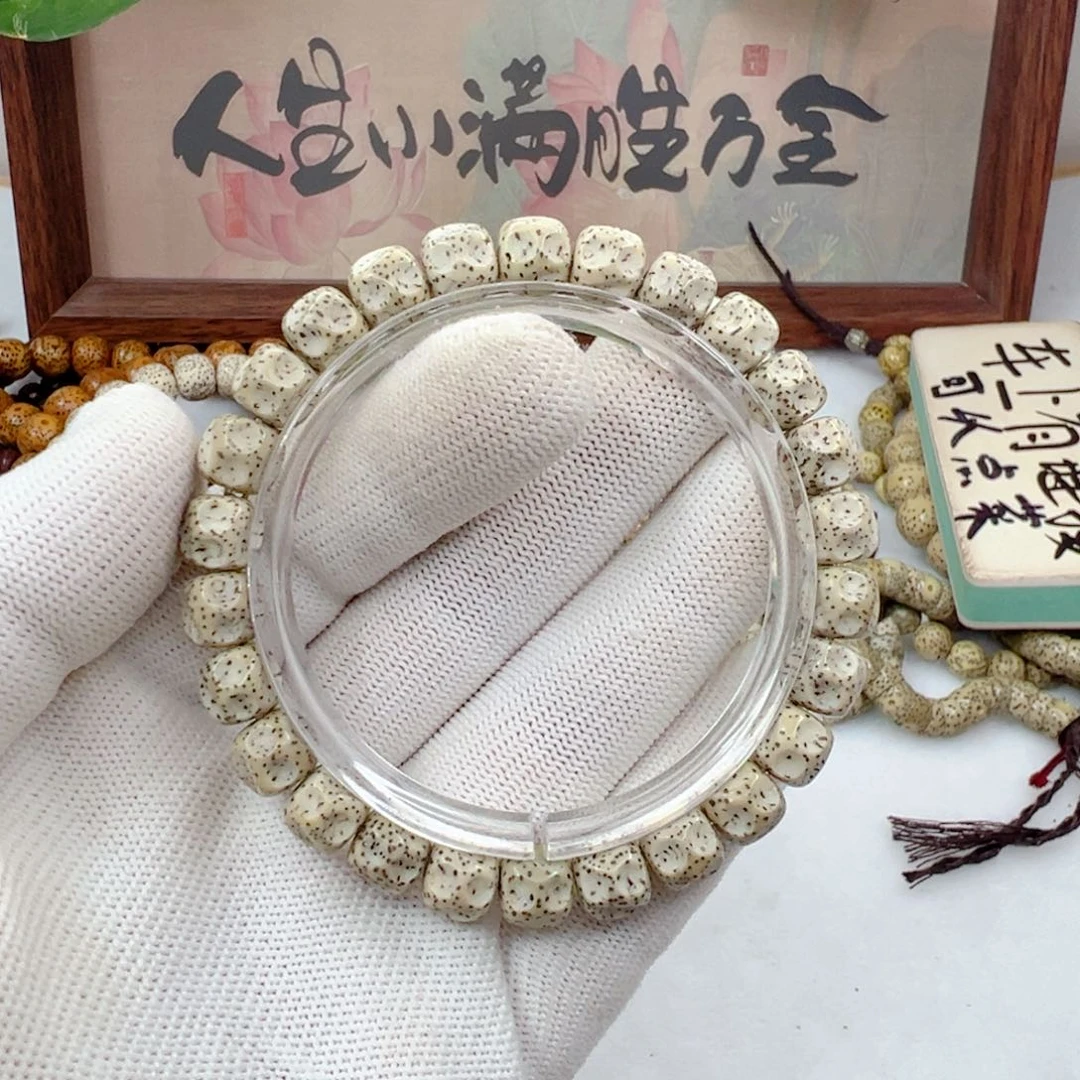 星月菩提手串87巧克力无相  124