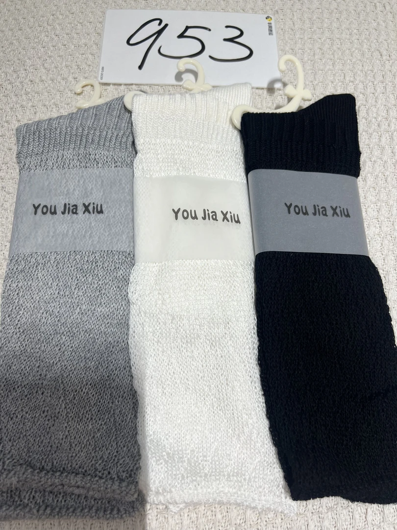 953（优）堆袜白色女士秋冬潮袜