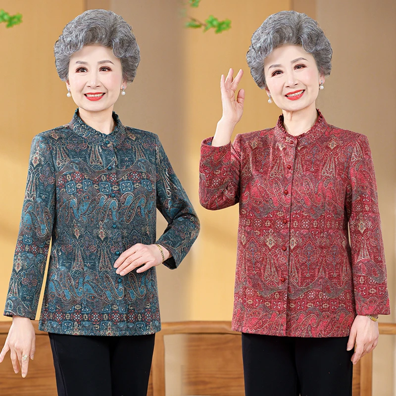 奶奶装秋装2025新款女中老年人衬衫妈妈长袖老人老太太春秋薄外套