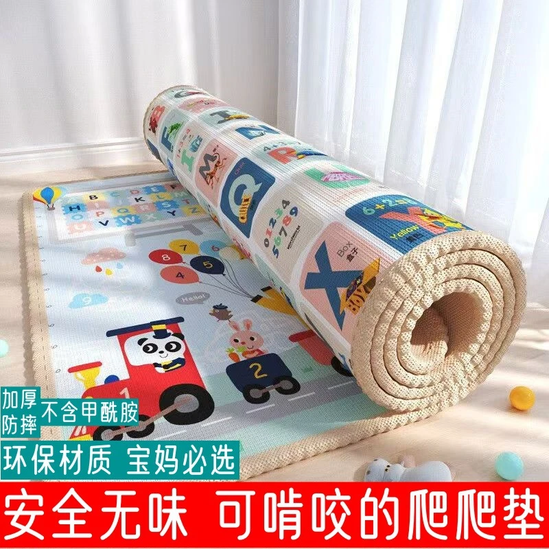 宝宝爬行垫加厚婴儿家用爬爬垫折叠拼接防水环保无味儿童泡沫地垫