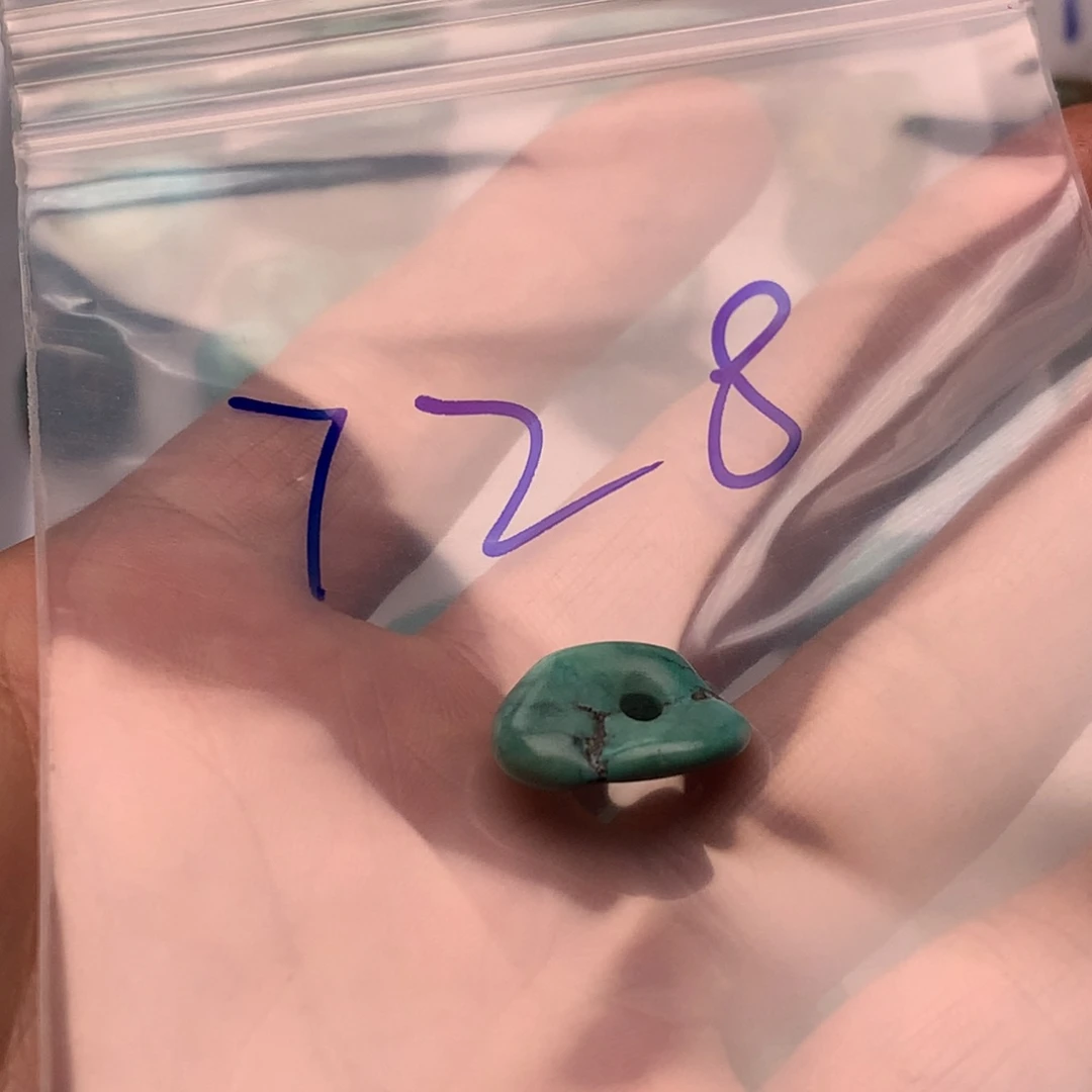 観**色728湖北原矿高瓷