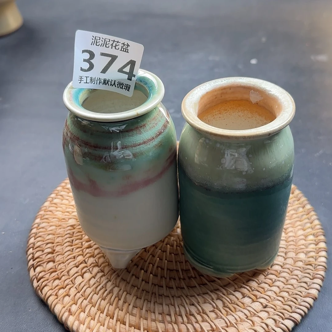 瓷片景德镇手工花盆