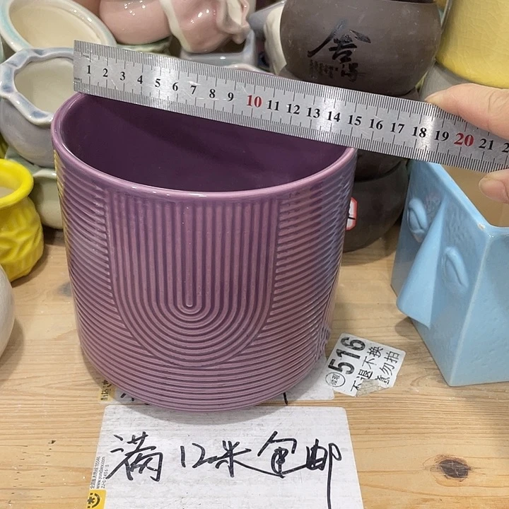 陶瓷花盆凑12包邮