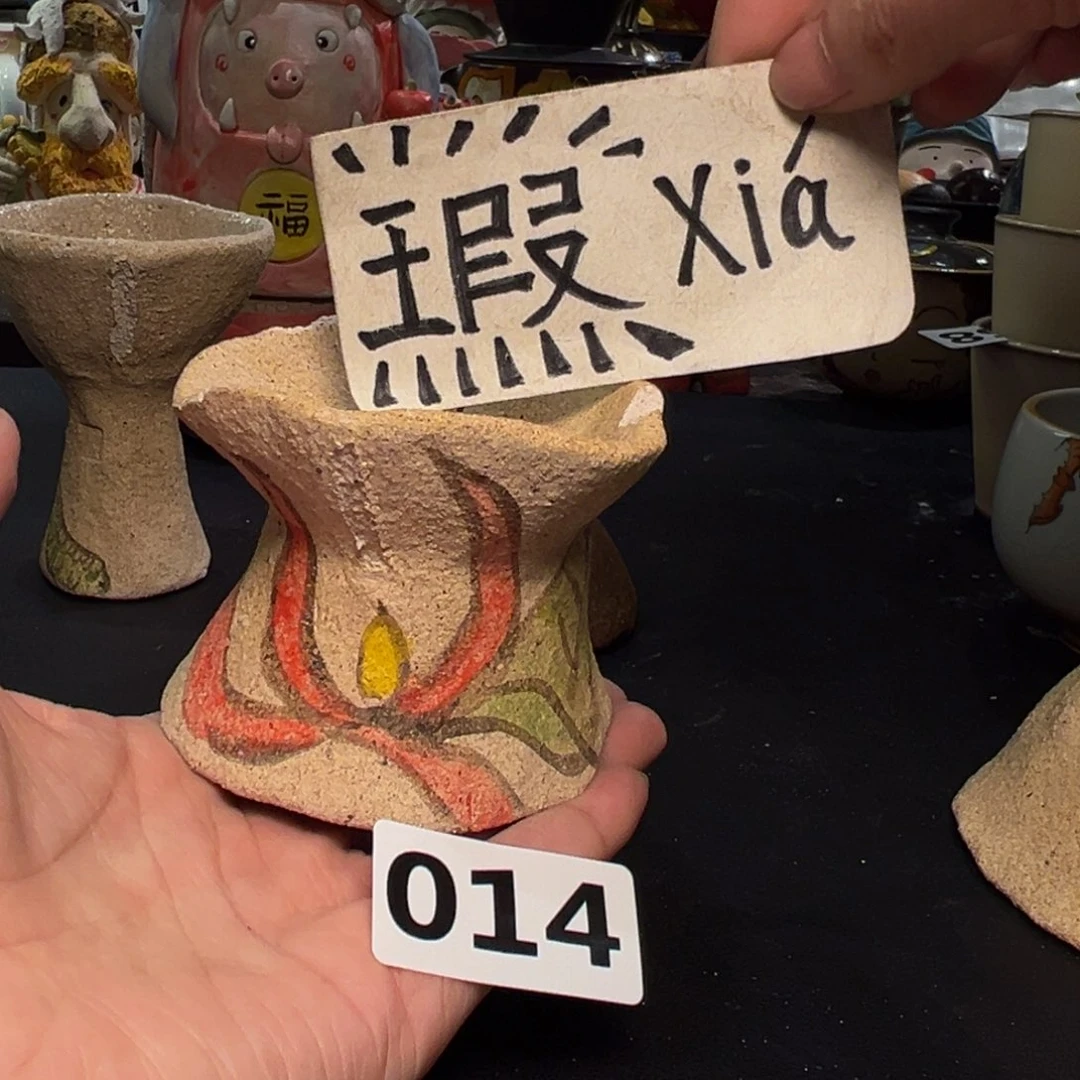 瓷片景德镇设计师手工