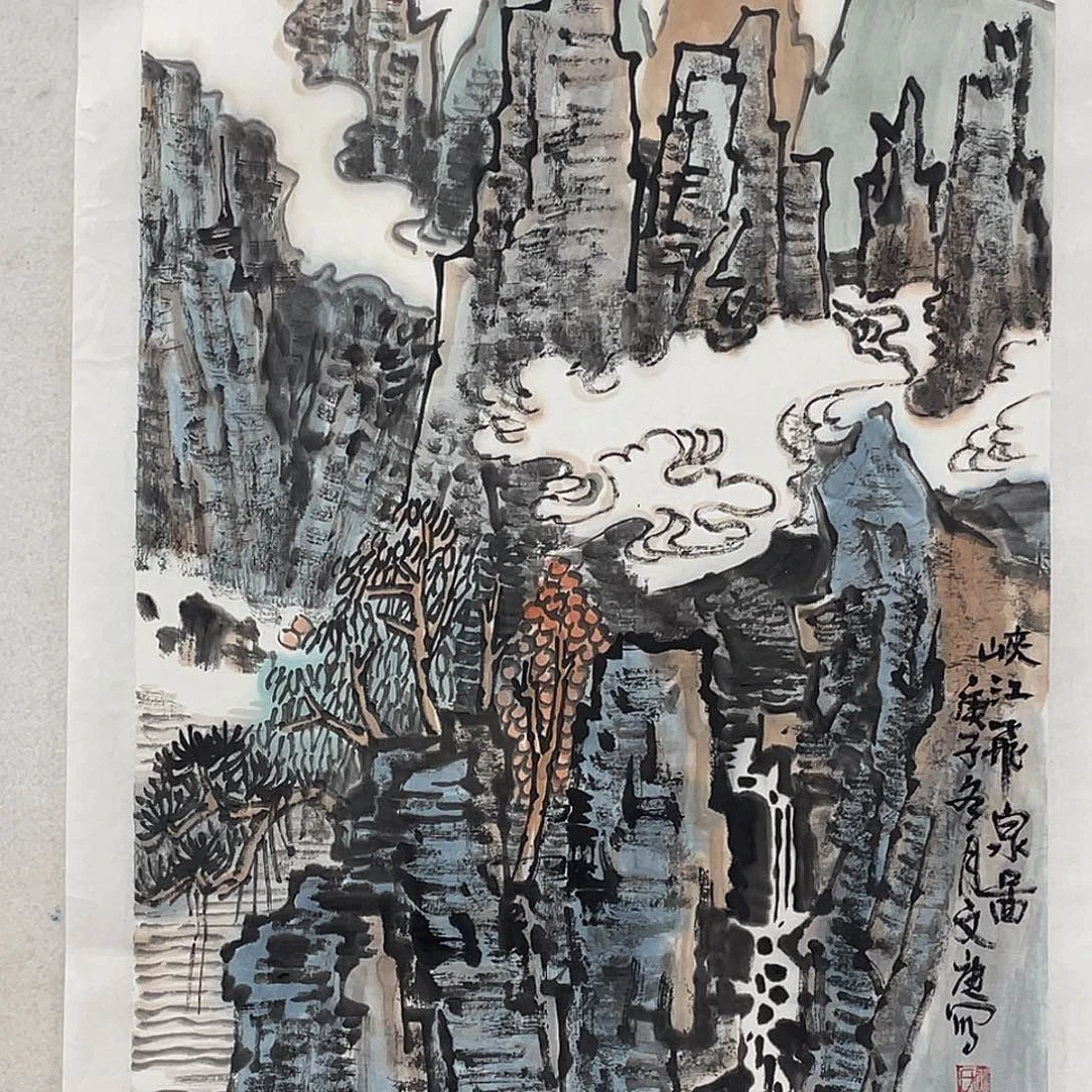 国画2.7平尺国画作品