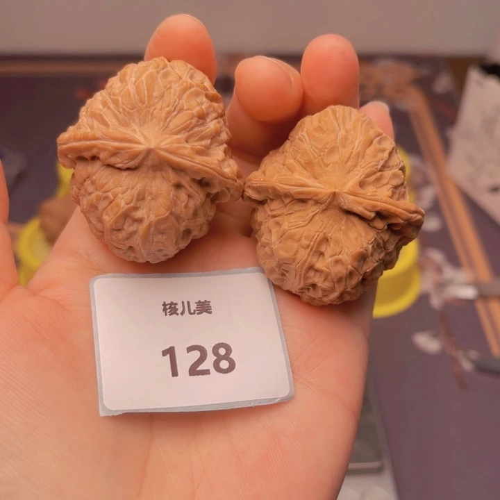 文玩核桃把件南瓜41全品128