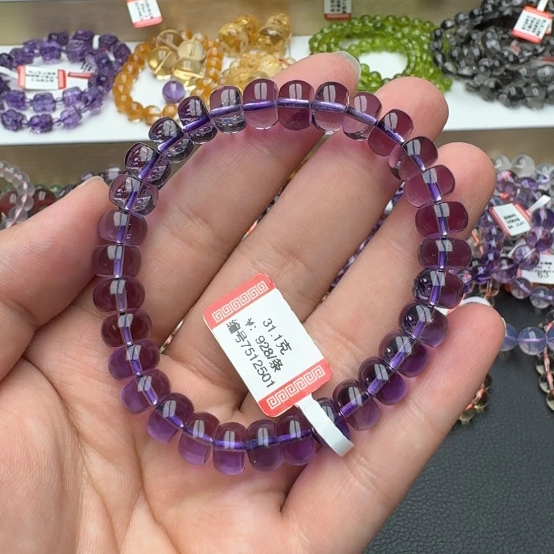 紫晶手链未镶嵌紫水晶