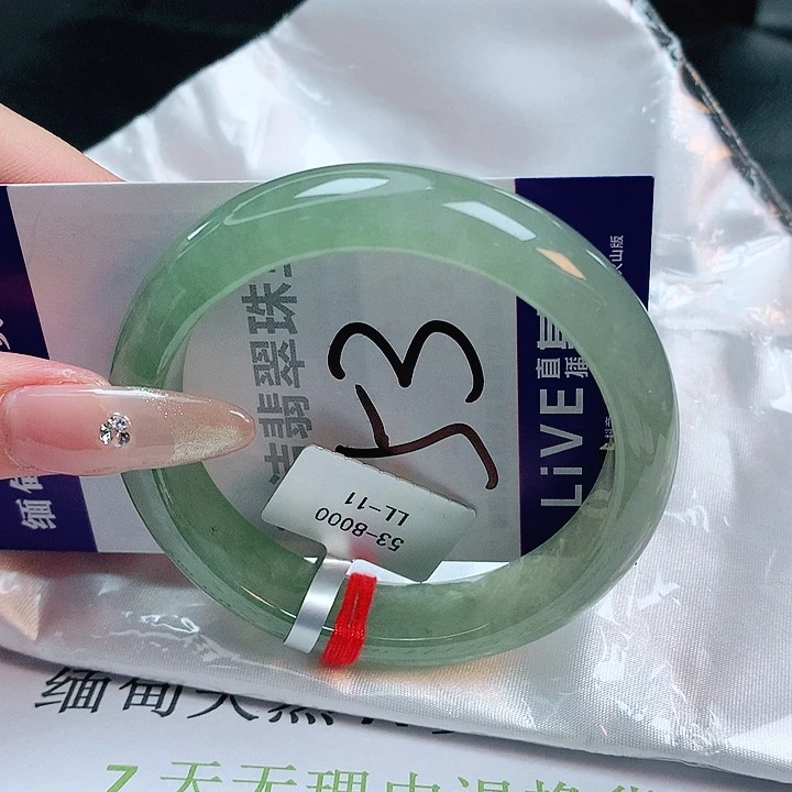 翡翠手镯未镶嵌缅甸天然a货翡翠手镯