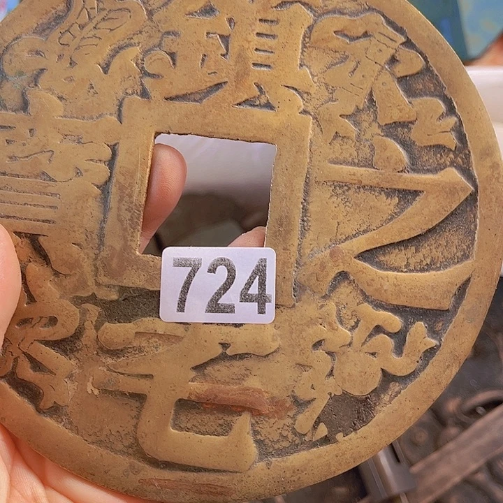 牛***糖855885444445586588