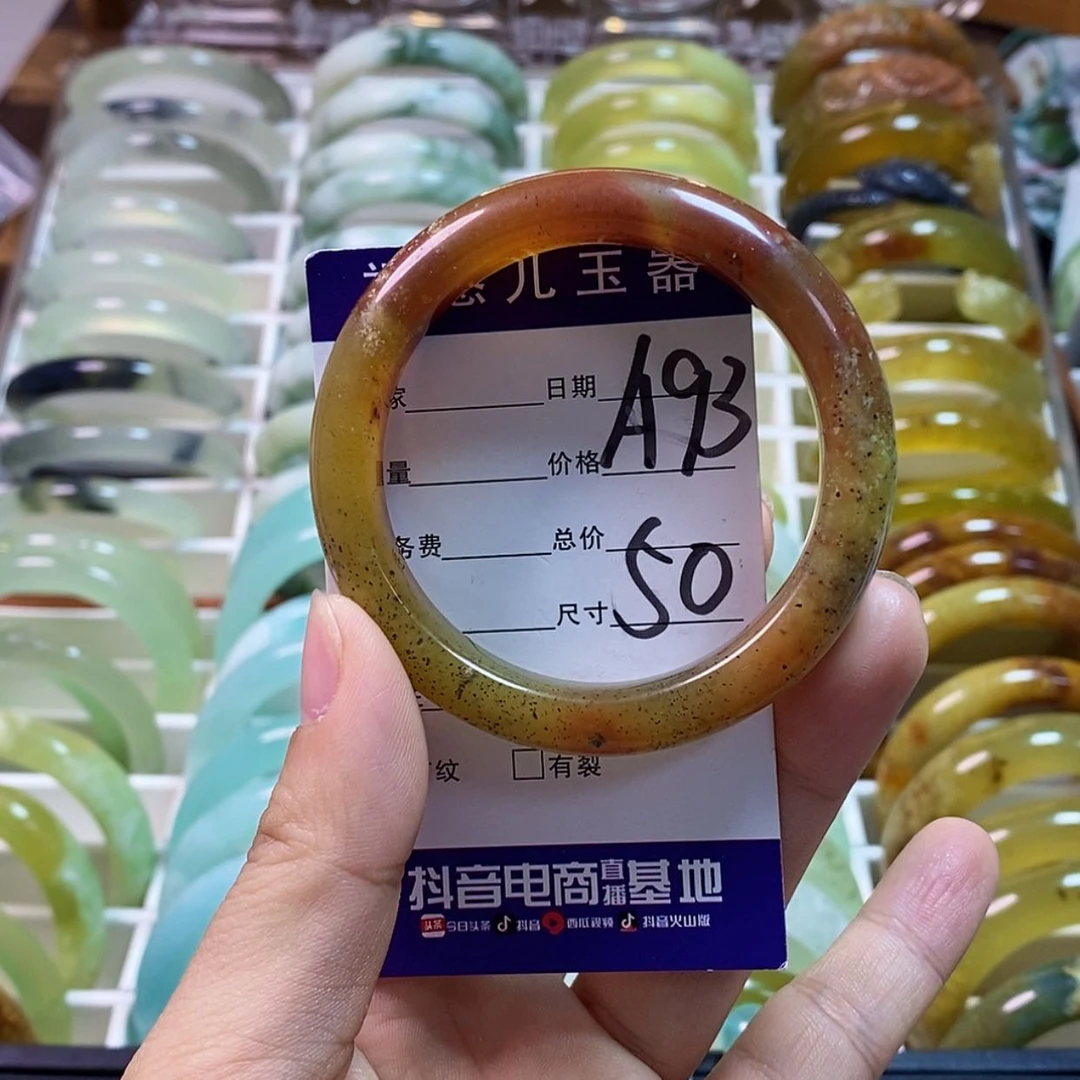 【闪购商品】蛇纹石玉手镯未镶嵌