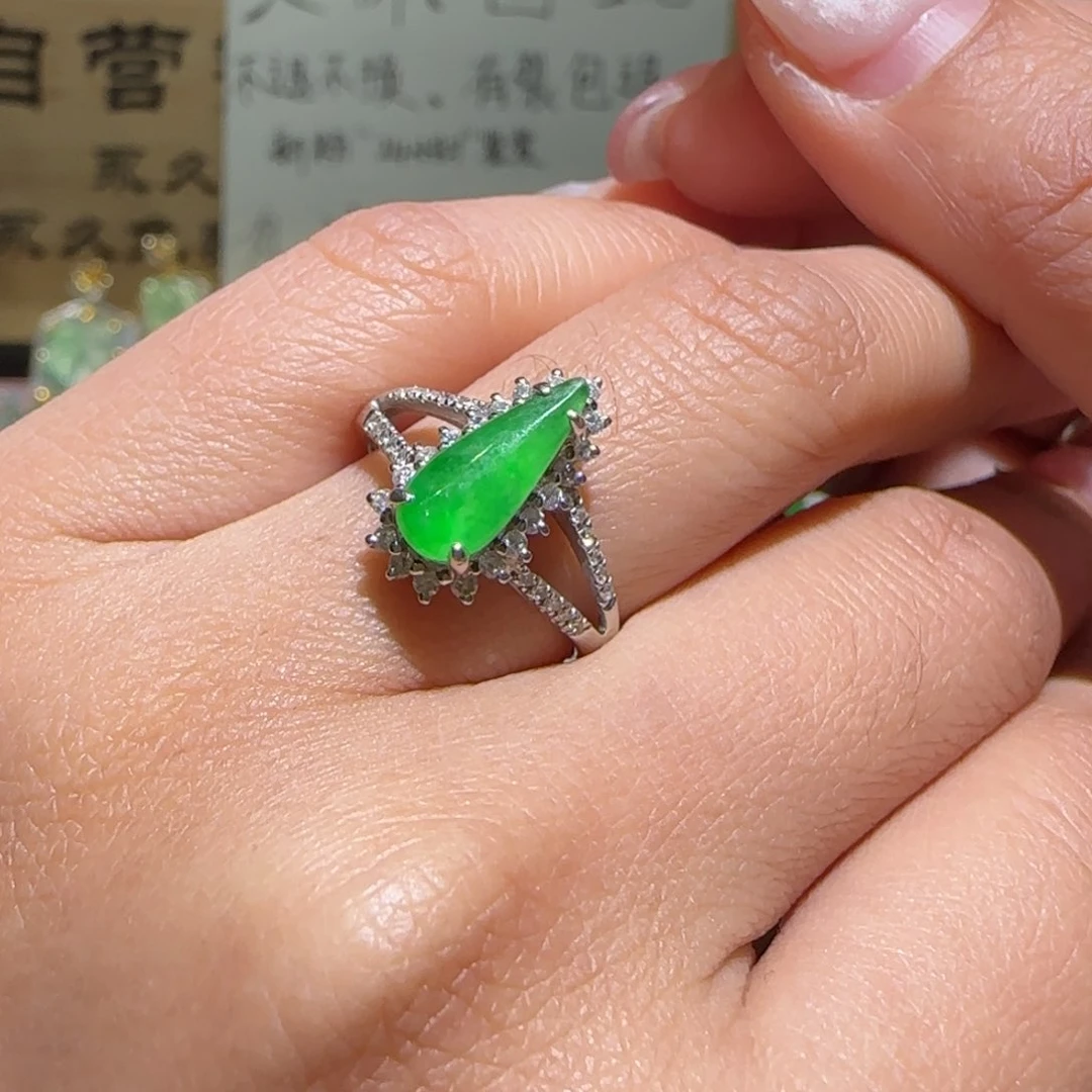 【闪购商品】翡翠戒指18K金镶嵌缅甸