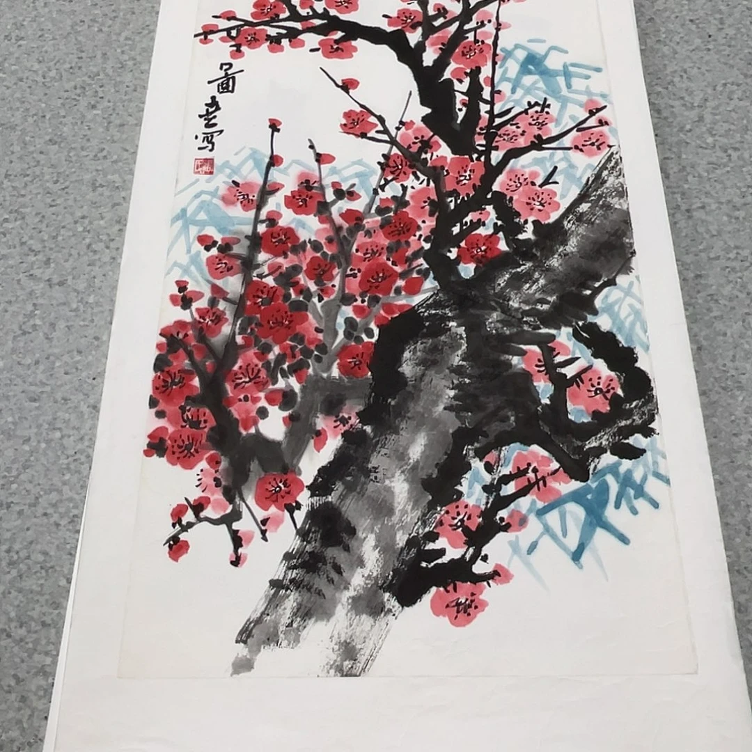 国画2平尺国画作品