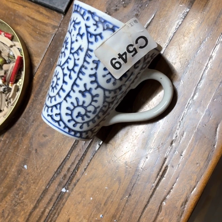 鑫***陶瓷制品瑕疵处理