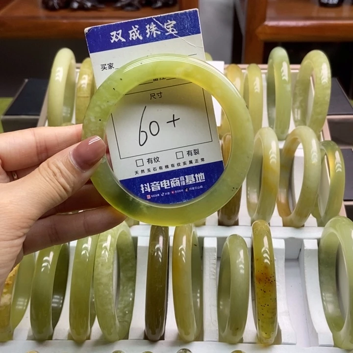 蛇纹石玉手镯未镶嵌474