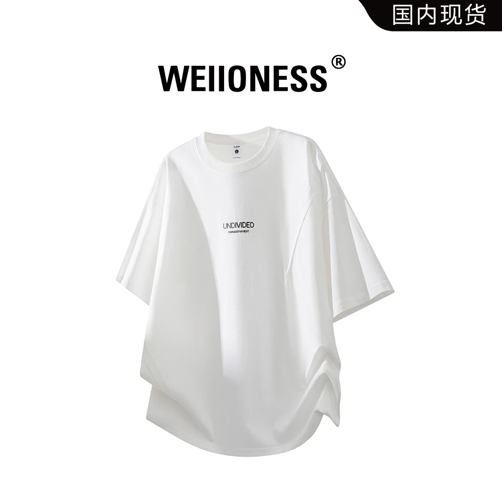 WEIIONESS索罗娜冰丝短袖T恤男夏季2025新款潮牌宽松圆领百搭上衣