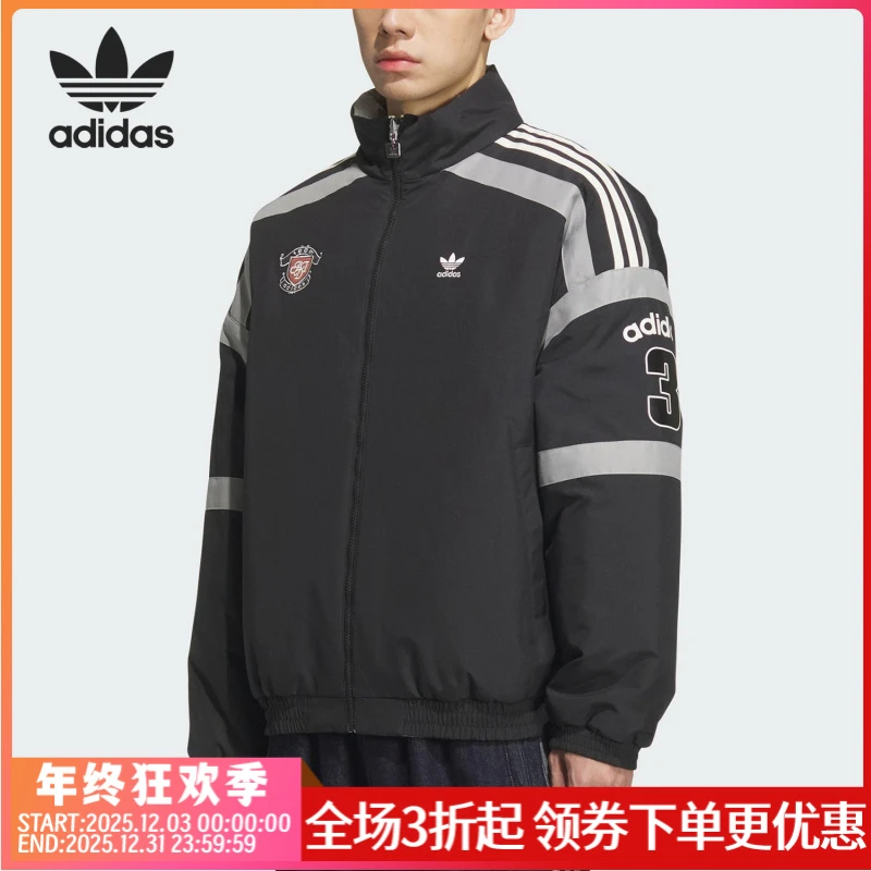 Adidas/阿迪达斯正品三叶草男士双面穿保暖立领棉服KC0093