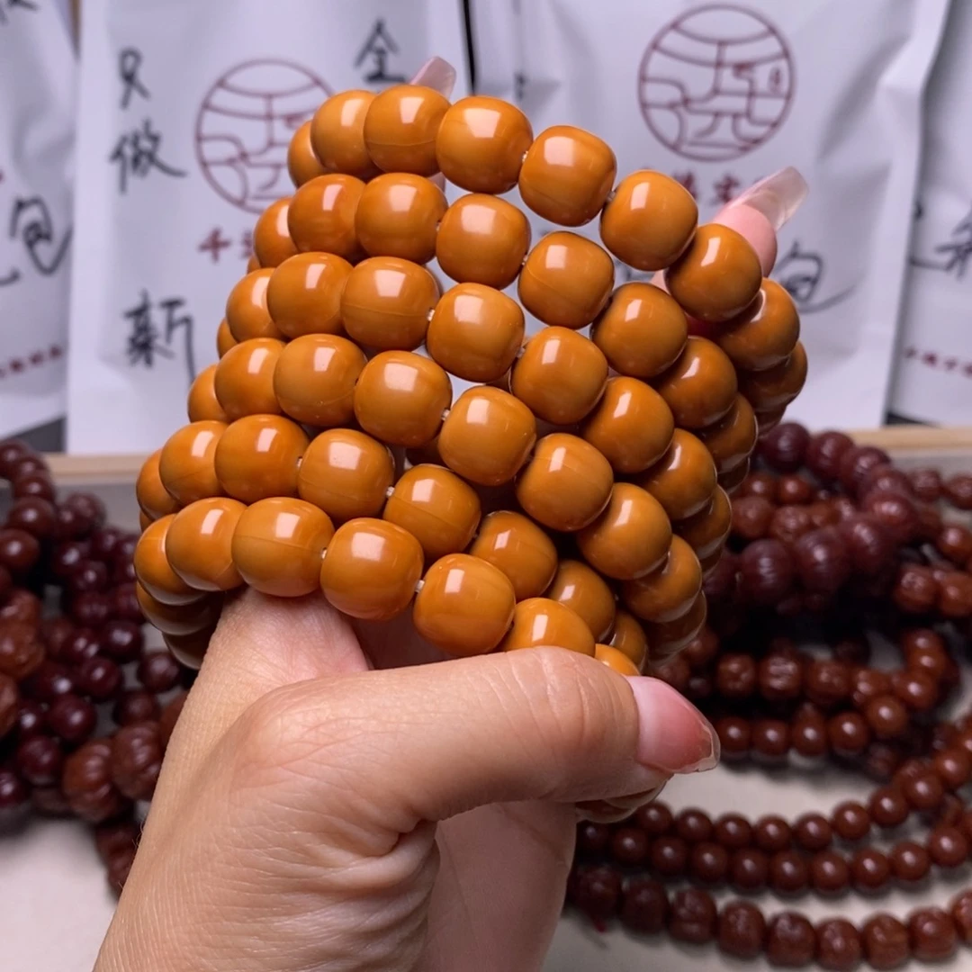 文玩核桃手串老型