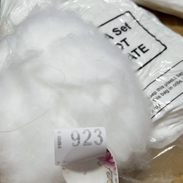 紫砂慎拍不退不换退单拉黑发一包