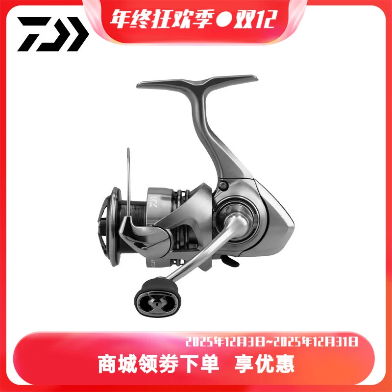 DAIWA达亿瓦EXCELER LT小型纺车轮泛用纺车轮金属远投鱼线轮渔轮
