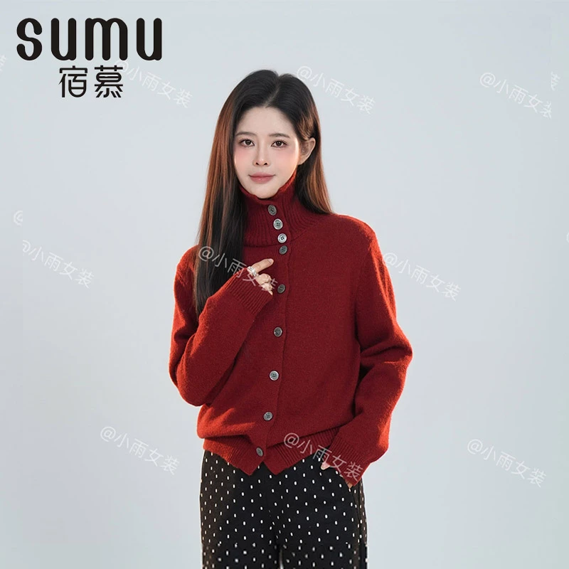 宿慕SUMU女款休闲纽扣洋气针织衫12-18冬季2024时尚毛衣女C4506I