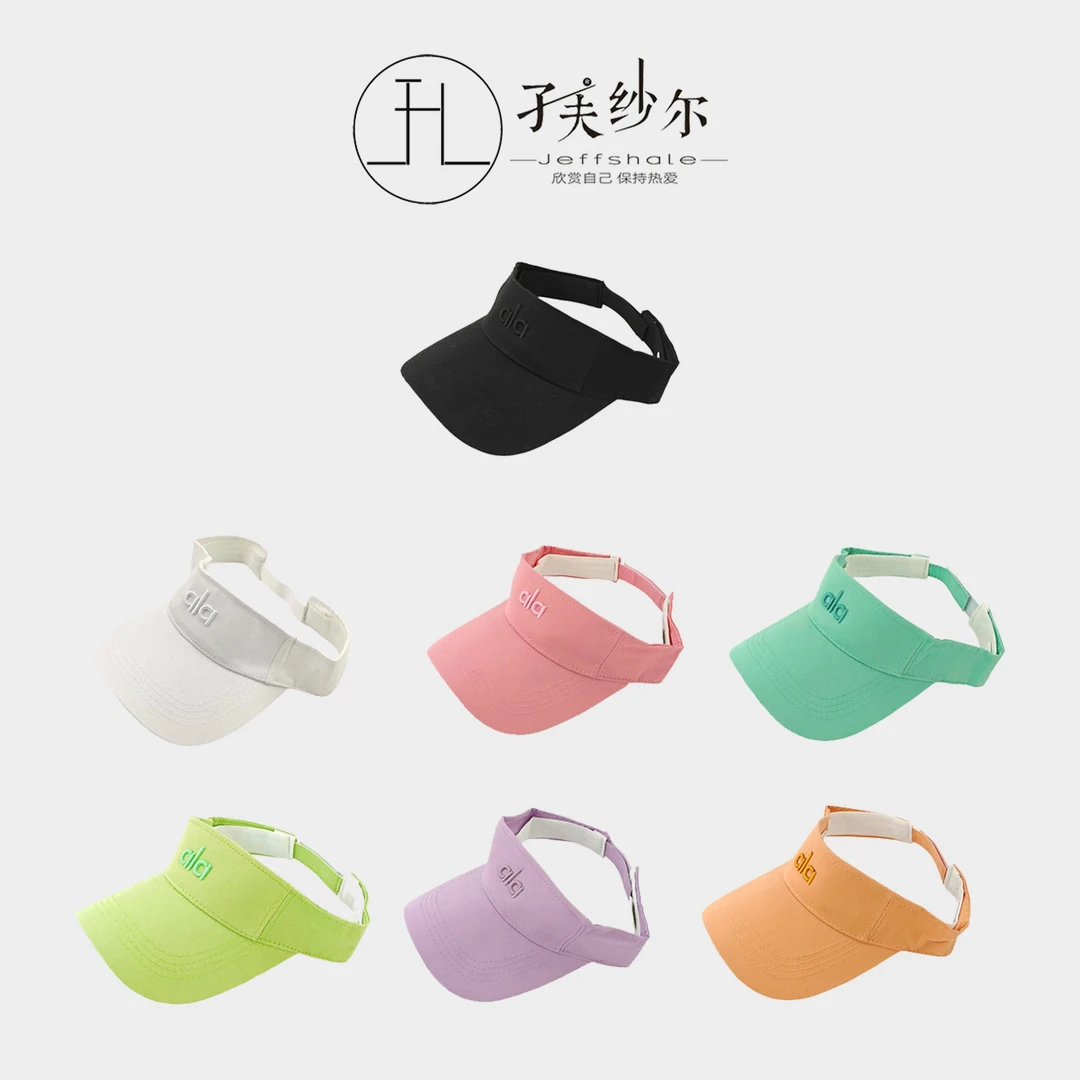 JF 纯色字母防晒空顶帽