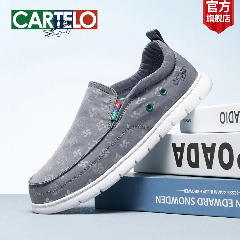 卡帝乐鳄鱼新款秋冬防泼水透气男士轻便软底手工老北京布鞋