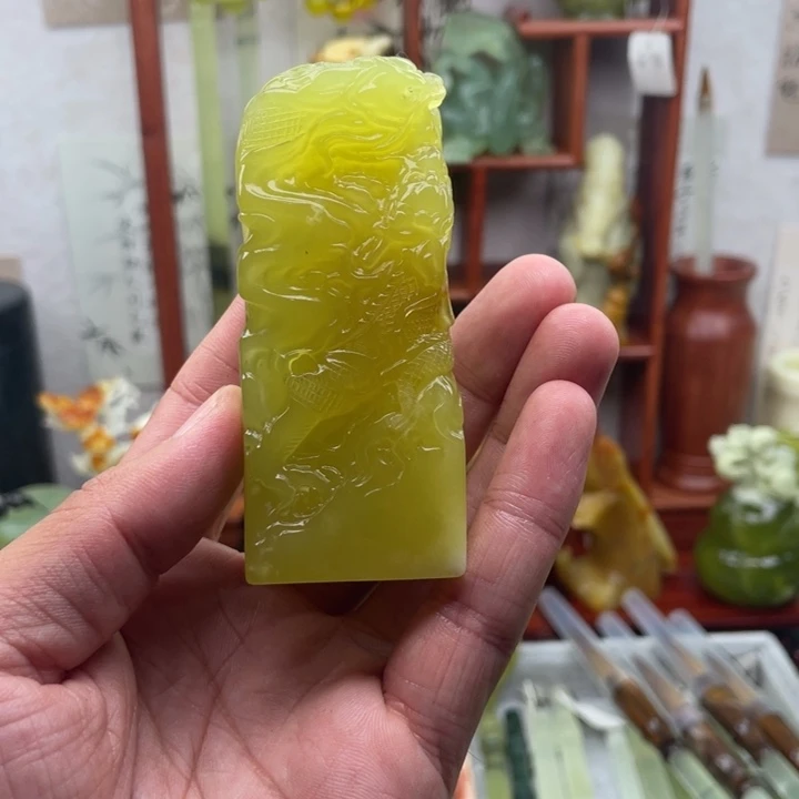 岫玉未镶嵌四大名玉印章双龙