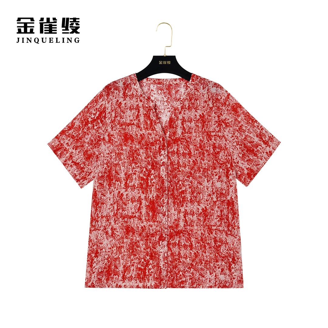金雀绫【自由主义】100桑蚕丝V领夏季宽松满印小衫AS6223