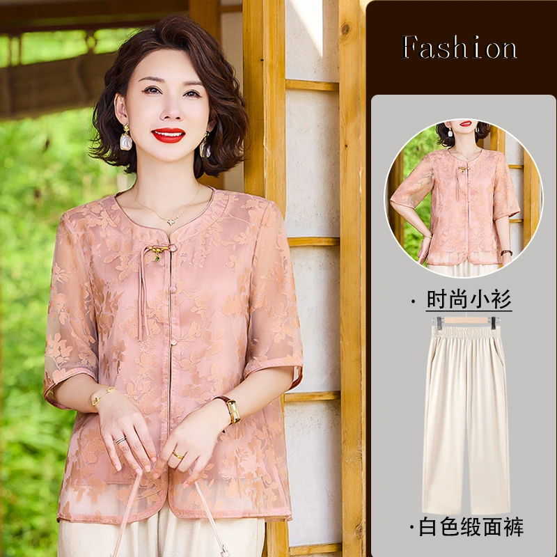 妈妈装夏季洋气短袖小衫两件套40到50岁中老年母亲女装气质上衣