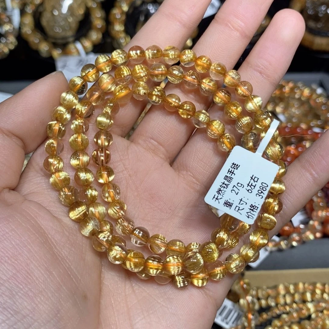 水晶手链未镶嵌琪