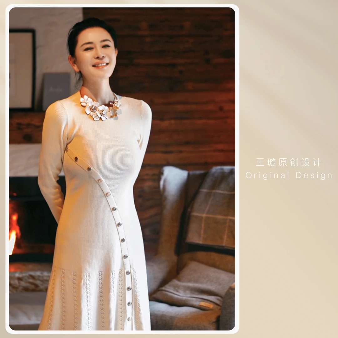 露西亚连衣裙王璇原创设计