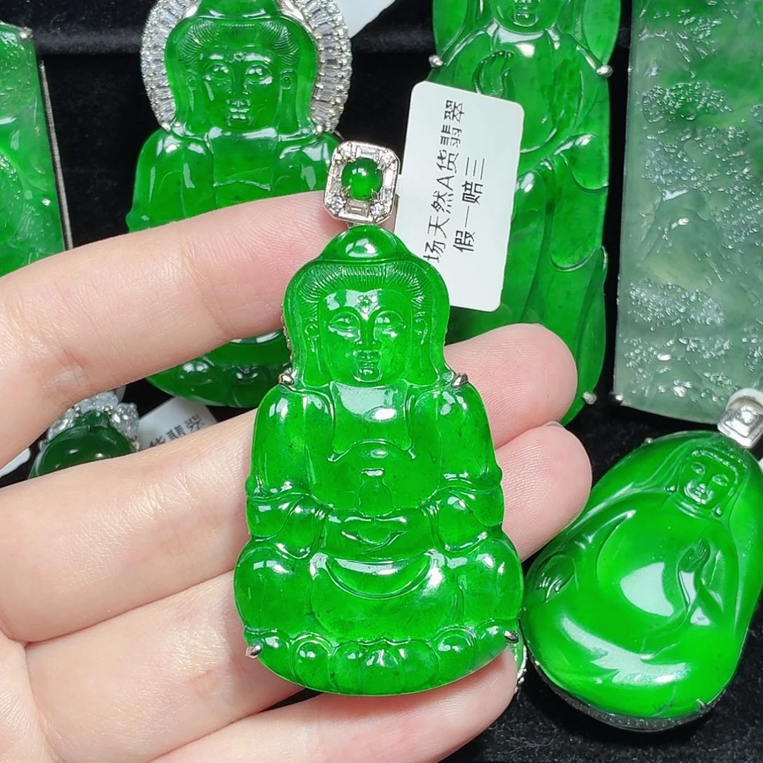 翡翠未镶嵌颈饰天然A货翡翠