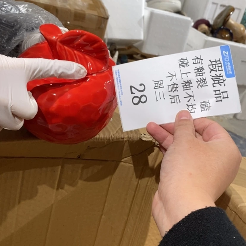 【闪购商品】摆件时***花陶瓷摆件瑕疵特卖