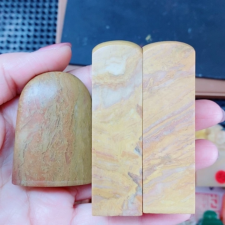 巴林石书画作品套章