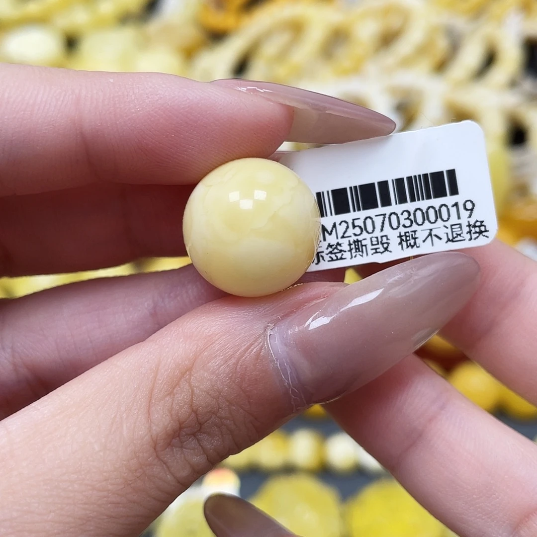 琥珀未镶嵌裸石16mm浓白蜡圆珠 瑕