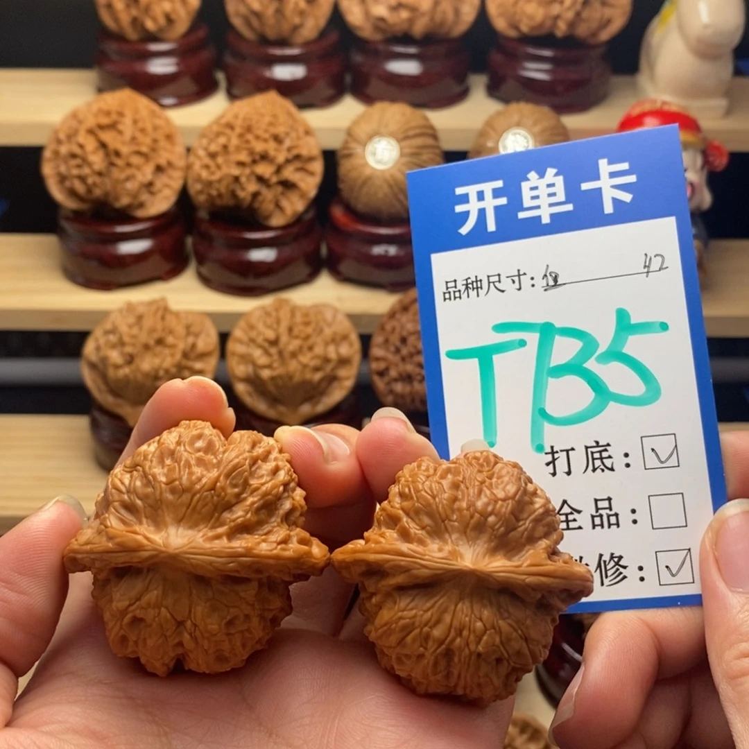 吊坠文玩核桃血麒麟42