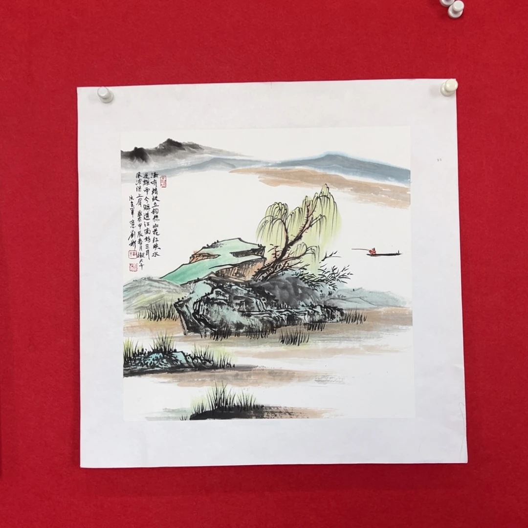 国画绘画国画作品
