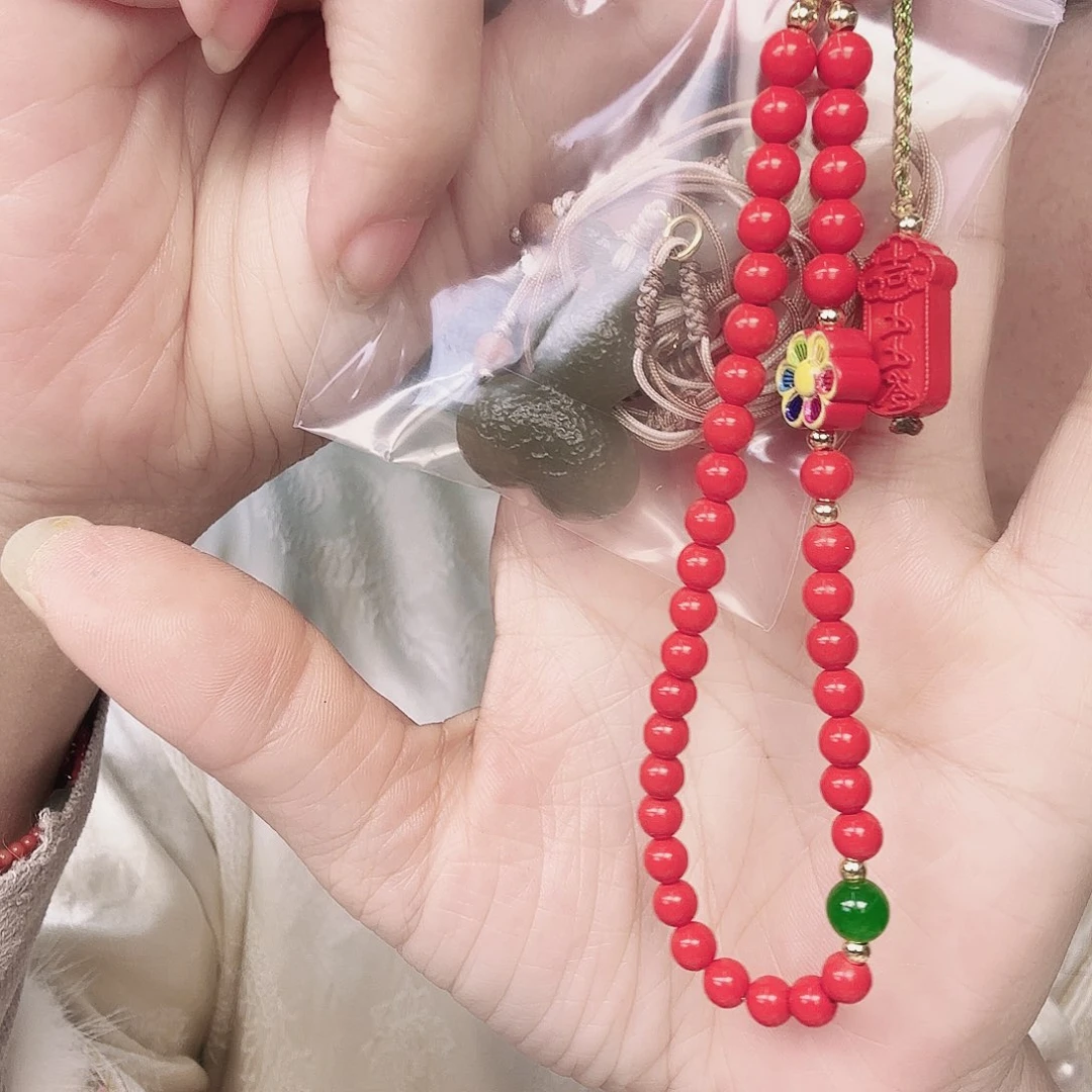 袁***袁天然辰砂多样性发货一件