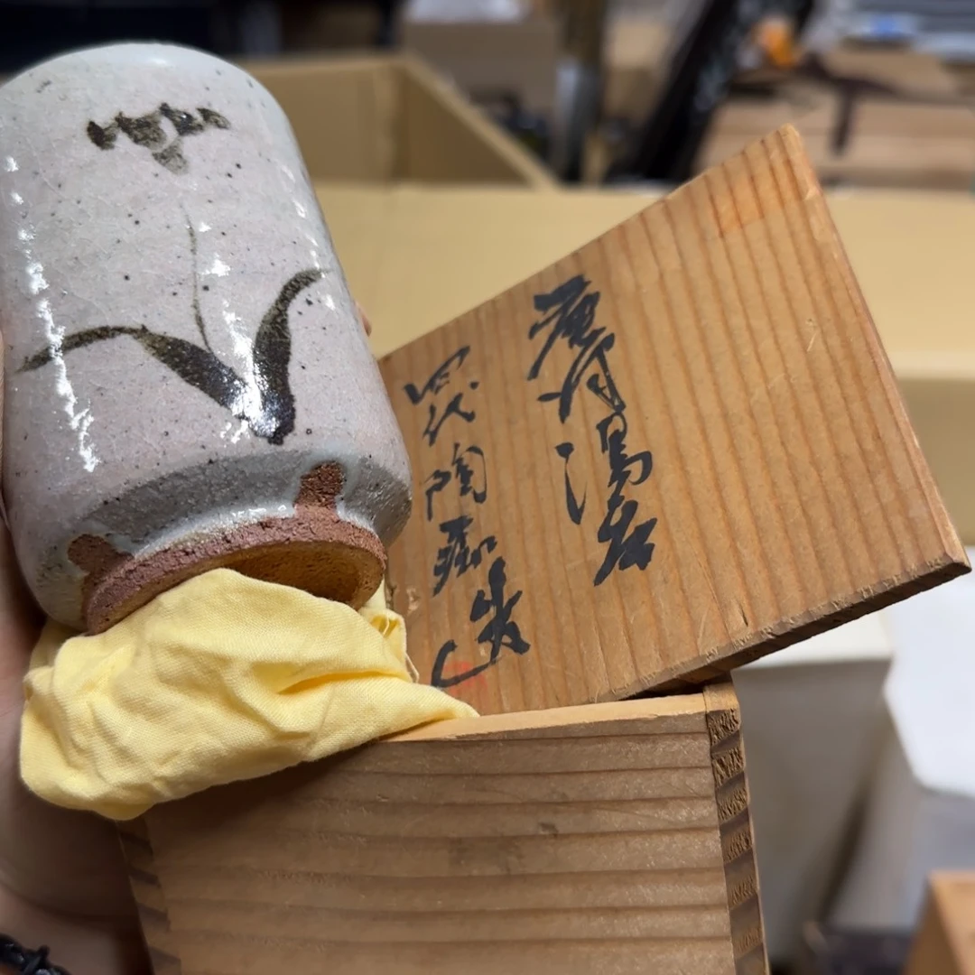 中古物品，谨慎购买